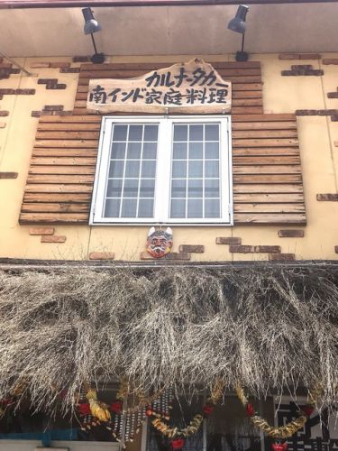 カルナータカー(名古屋・藤が丘/カレー・南インド料理)