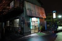 3月26日のカレー
