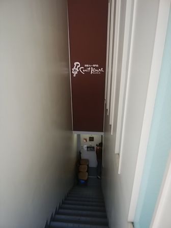 キュイボンヌ茅場町。正統派カレー