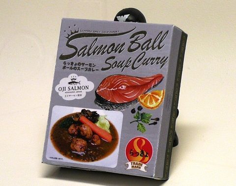 スープカレー店らっきょ サーモンボールスープカレー
