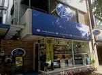 その3547・スワンベーカリー(銀座)
