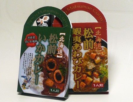 北海道 松前いかカレー