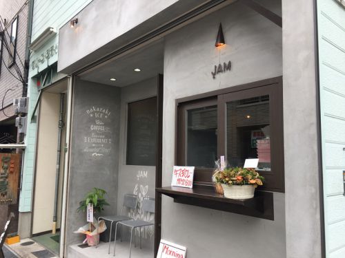 大阪・中崎町 JAM ジャム:カレー かき氷