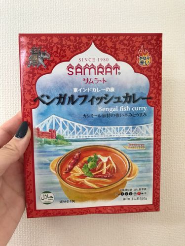 275 ベンガルフィッシュカレー