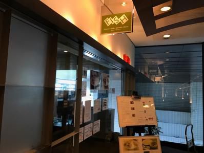 アークヒルズ、名店カレーの歴史に幕。「FISH」(六本木一丁目)