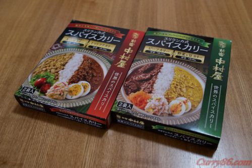 キーマカリー&トマトツナカリーを食べてみた