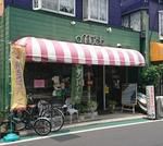 その3576・ベーカリームック