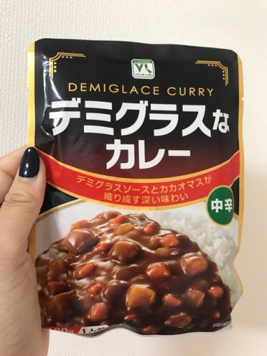 277 ローソンVLデミグラスなカレー