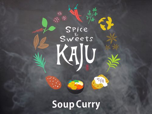 『Spice&Sweets KAJU』~豊中の薬膳石鍋スープカレー専門店が堂山町に進出☆~