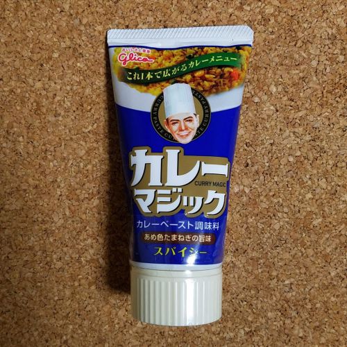 グリコ カレーマジック スパイシー