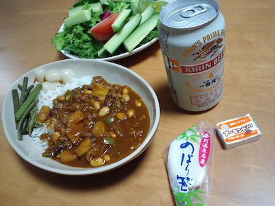 キーマカレールー
