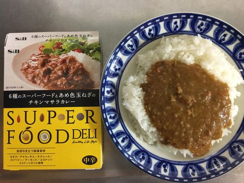 S&B SUPERFOOD DELI 6種のスーパーフードとあめ色玉ねぎのチキンマサラカレー