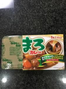 市販カレーの油抜き やってみました!