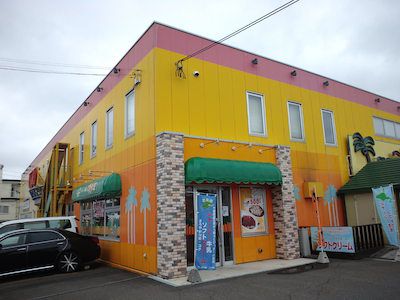 大衆カレーにおける巡礼の意義とカツカレーの有用性(ジャングル1WOW店)