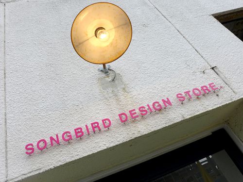『SONGBIRD COFFEE』~二条城前のデザイナーズカフェでフォトジェニックなカレーランチ☆~
