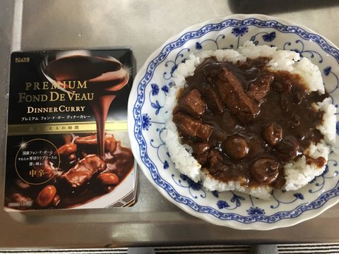 S&B食品 プレミアムフォン・ド・ボー ディナーカレー