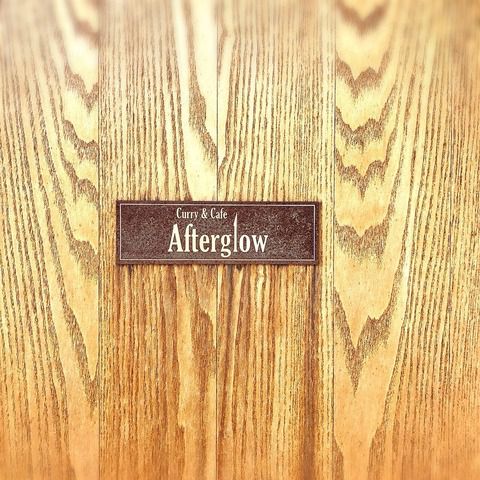 Afterglow(福岡・唐人町/カレー・ナポリタン・たまごサンド)