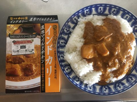 新宿中村屋 インドカリー 濃厚マイルドチキン