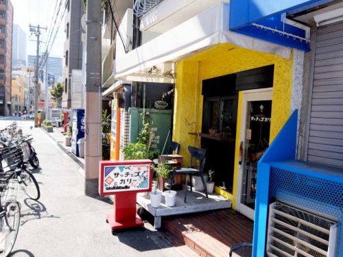 サッチェズカリー「3種盛り」〜大阪 中崎町 毎日食べられそうな美味しいカレーで、カレーの組み合わせもバランス良し!!〜