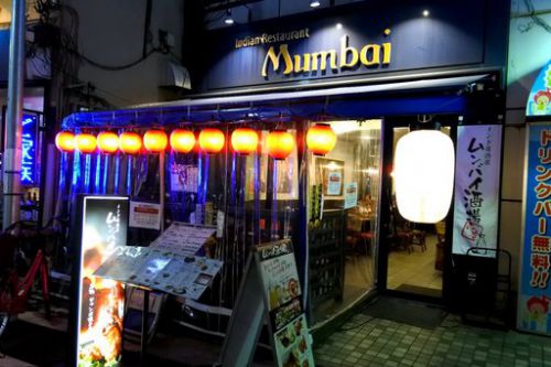 インド風餃子にカレー味のつくね!インド居酒屋ムンバイ酒場@町屋