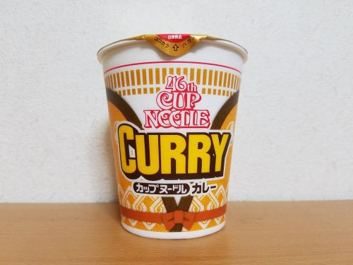 日清カップヌードル<カレー>