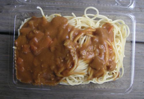 【学食のカレー】駒沢大学 駒沢キャンパス パオ カレースパ 2014/5
