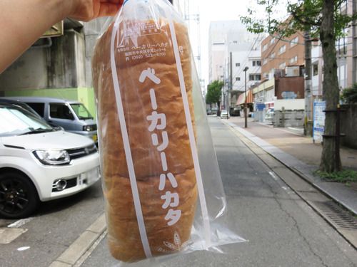 【福岡】1本60センチ!レトロなパン屋の名物ソフトフランス♪@ベーカリーハカタ