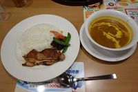 7月30日のカレー