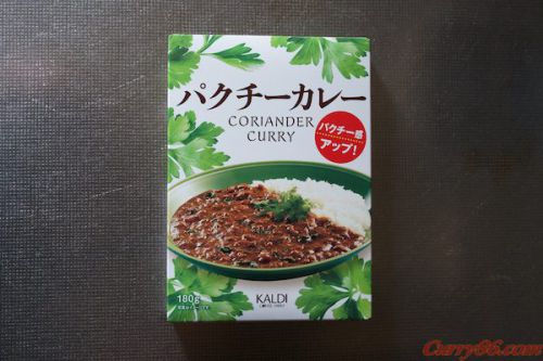 KALDIのパクチーカレーを食べてみた
