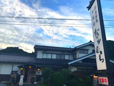 大阪・アフリカ・長野、鮮やかに美味しいスパイスカレー。「アジアごはんとスパイスカレー アドゥマン」(伊那田島)