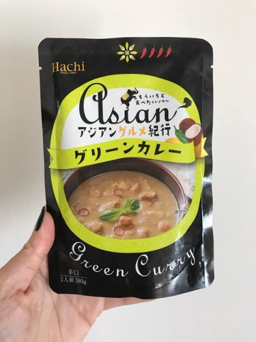 282 アジアングルメ紀行グリーンカレー