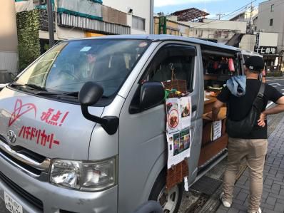 【特報】danchuで話題のあの『逃げるスープカレー屋』がついに!「蜂鳥カリー」