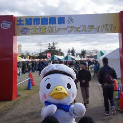 レンコンだらけの土浦カレーフェスティバルに参加してきた!