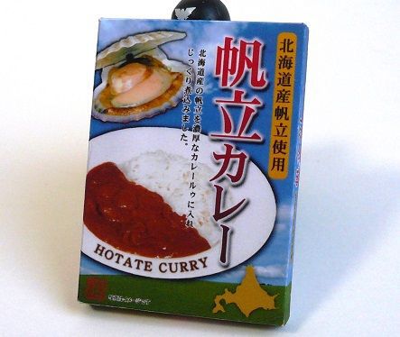 帆立カレー