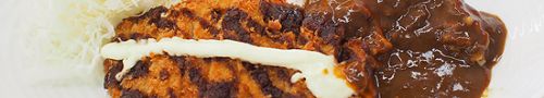 期間限定「BLACKカシミールCURRY」タージ・マハール×チャンカレ奇跡のコラボメニュー登場!