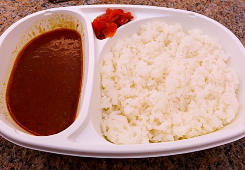 雁木カリーすいご 500円ワンコインの本格カレーライス!テイクアウトも(広島県尾道市東御所町)