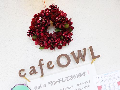 『cafe OWL』~鮮度抜群の海の幸!!烏丸隠れ家カフェの魚介たっぷりカレーライス☆~