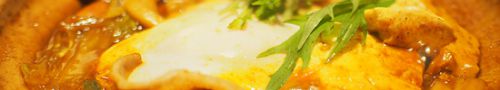 やよい軒の期間限定「カレー鍋定食」がスパイシー!