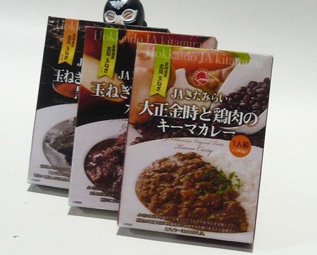 JAきたみらい 大正金時と鶏肉のキーマカレー