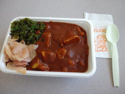 歓迎カレーという名目(インデアン音更店)