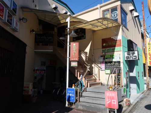 高槻市『インド流スパイス工房 哲学カレー』阪急高槻市駅前に新たなスパイスカレー店オープン!!!