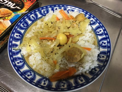 マジックスパイススープカレー