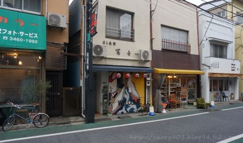 ルゥカレーで新展開、Mikazuki Curry SAMURAI. 下北沢店 (三日月カリィ 侍.)
