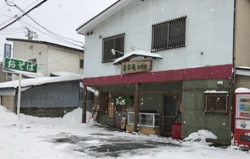 東京庵のカレー南蛮