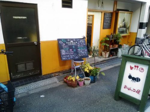 大国町の家飯cafeありんこ屋でなすとチーズのせキーマカレー!