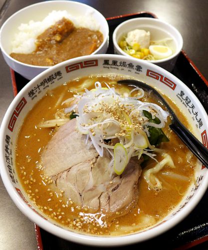彩蓮(さいれん)ラーメンとカレーライスの嬉しいボリュームランチ!(広島市安佐北区可部)