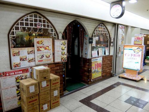 シュリアルナ 第3ビル店「カレーナン」in 大阪 梅田