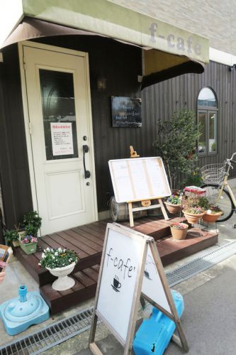 あの美味しさがラストチャンス、黒×シーフードカレーもワンコインで登場!〜東淀川区 f−cafe〜