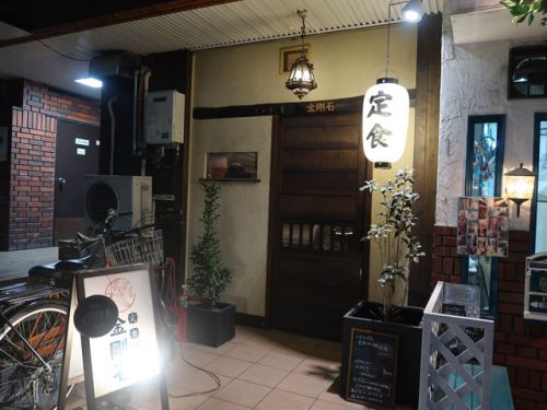 松屋町『金剛石』久しぶりにこんな美味しいスパイスカレーに出会いました。