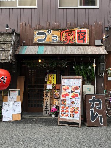 大阪市・南海なんばの近くにある「プコ家」でサクホロなばらカツカレーを食べてきました。